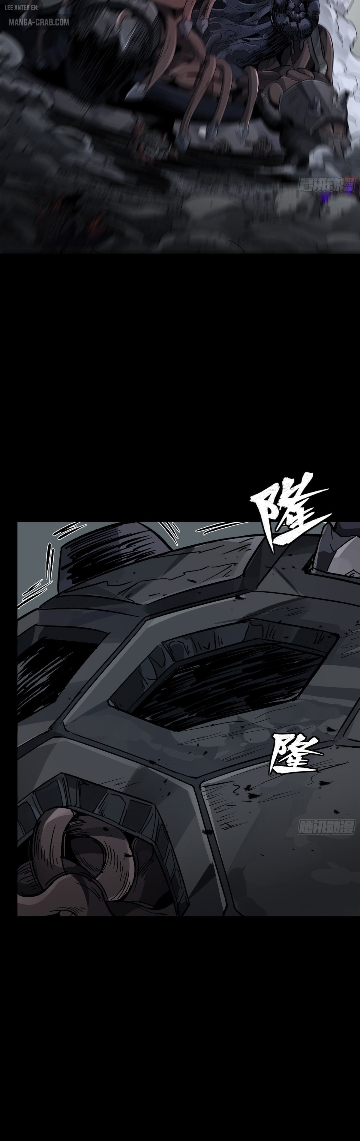 Read Legend of Star General ES Manga Online