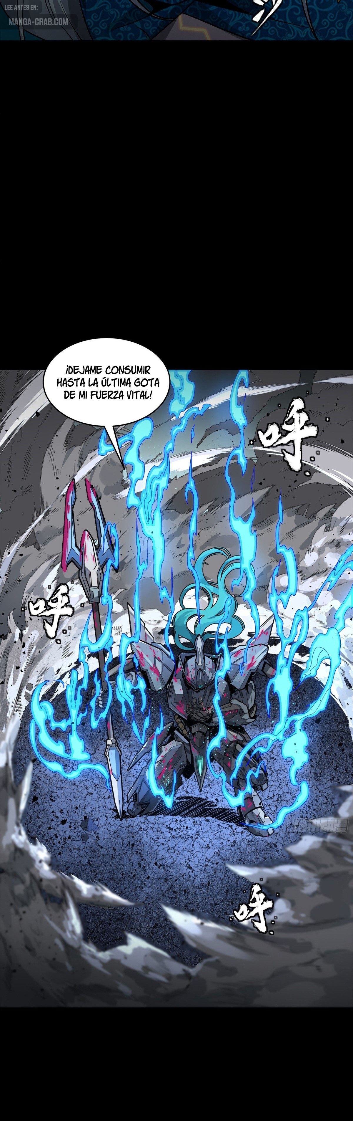 Read Legend of Star General ES Manga Online