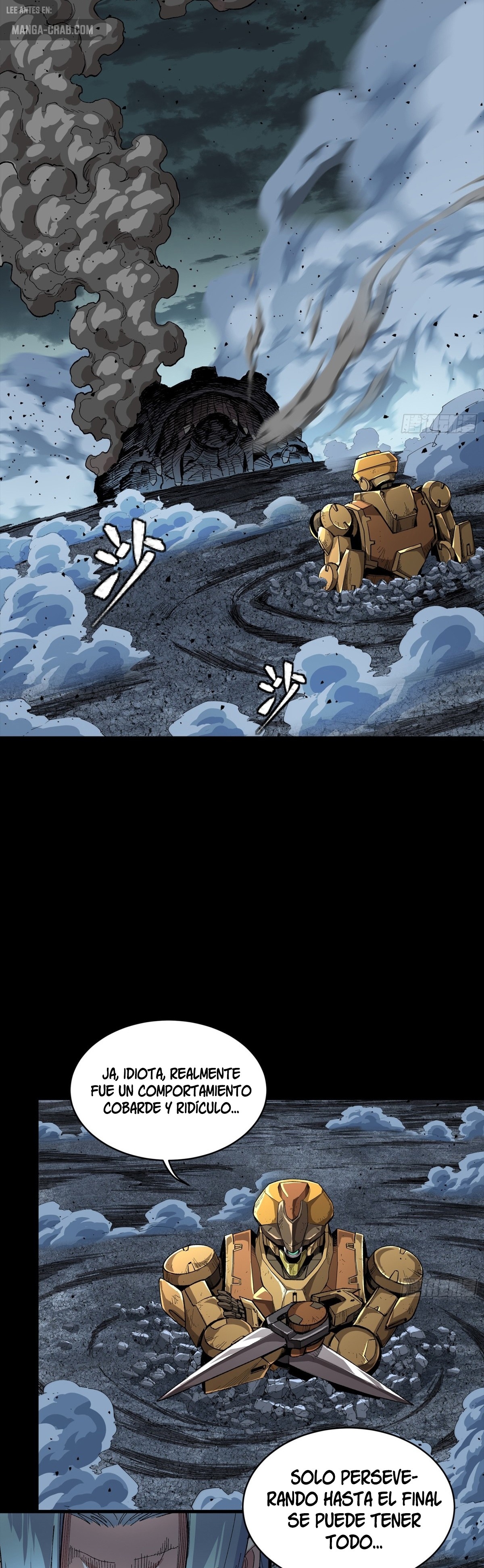 Read Legend of Star General ES Manga Online