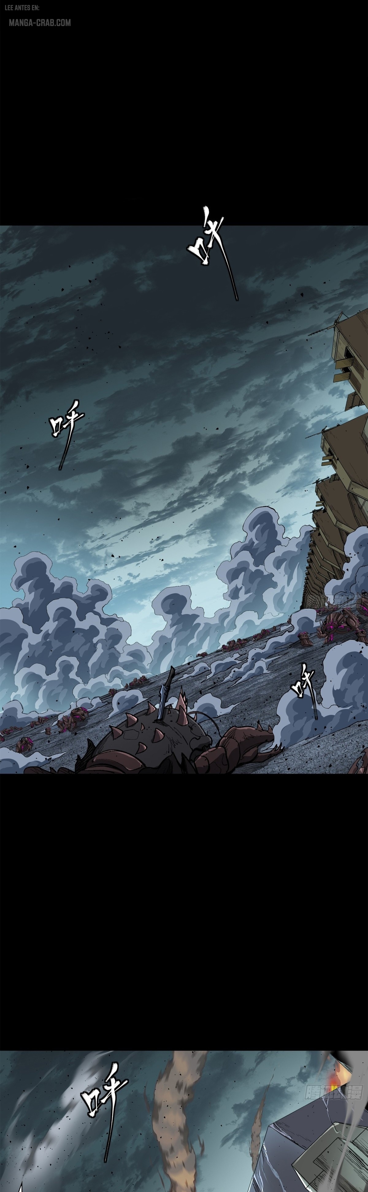 Read Legend of Star General ES Manga Online