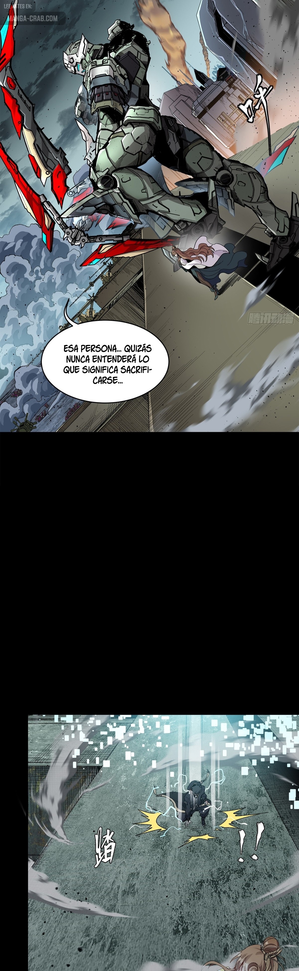 Read Legend of Star General ES Manga Online