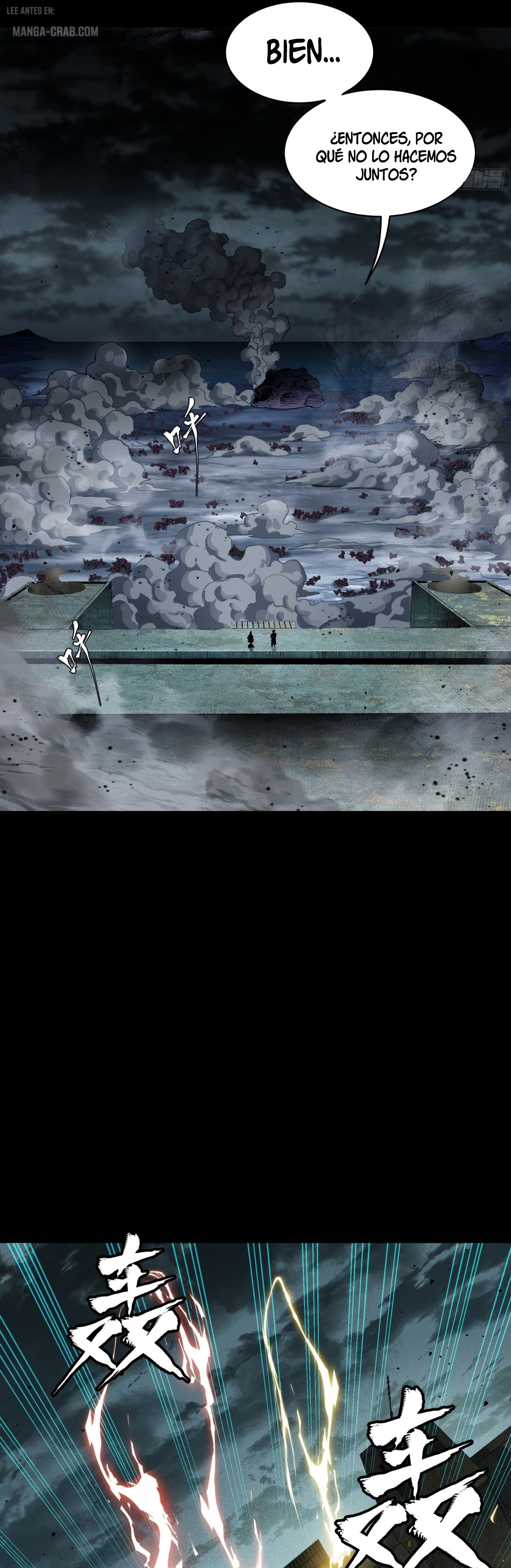 Read Legend of Star General ES Manga Online