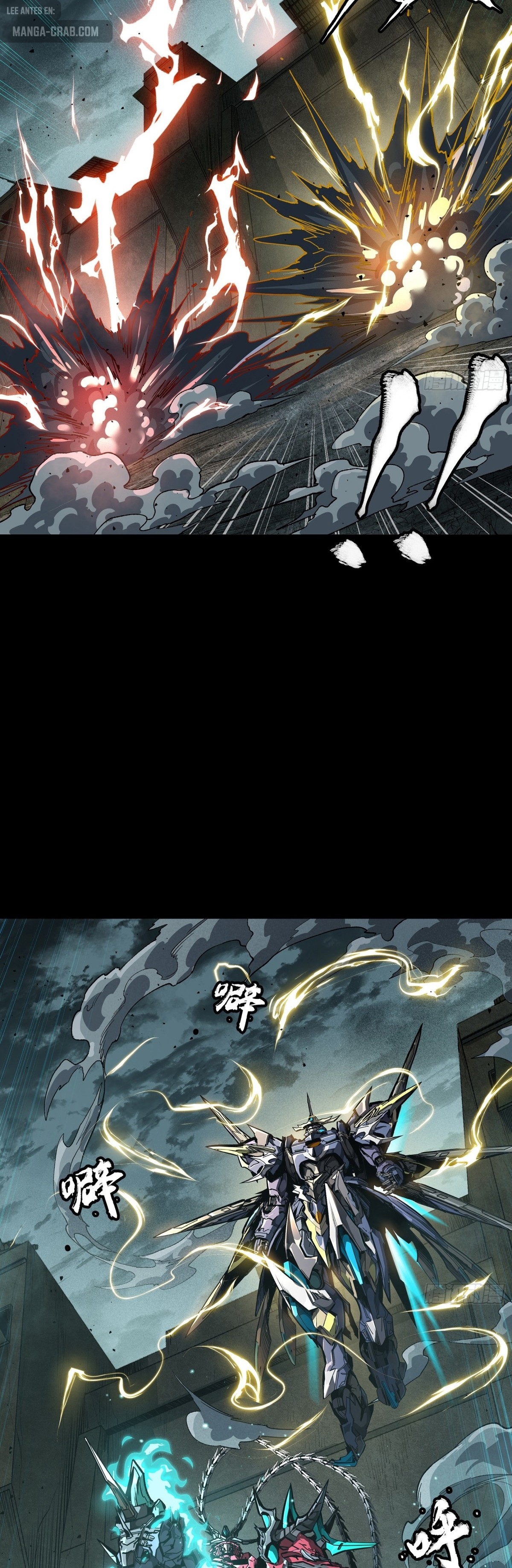 Read Legend of Star General ES Manga Online