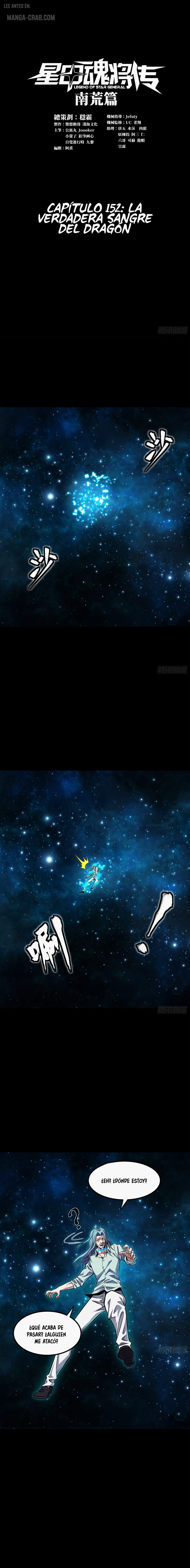 Read Legend of Star General ES Manga Online