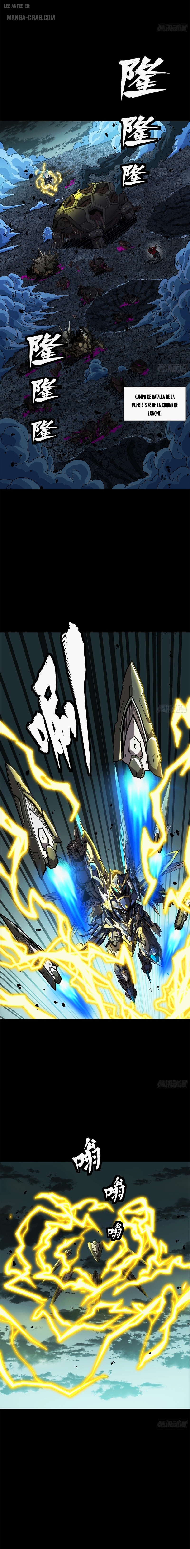 Read Legend of Star General ES Manga Online