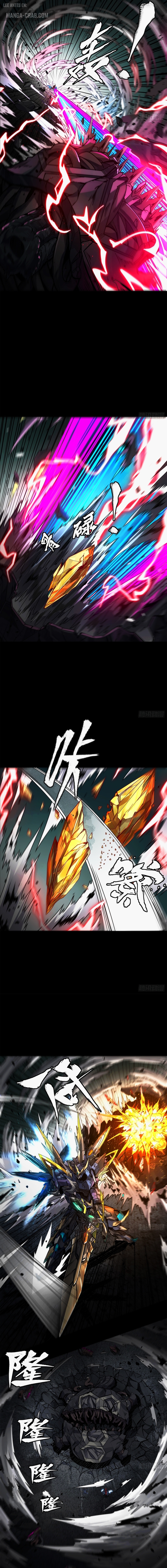 Read Legend of Star General ES Manga Online