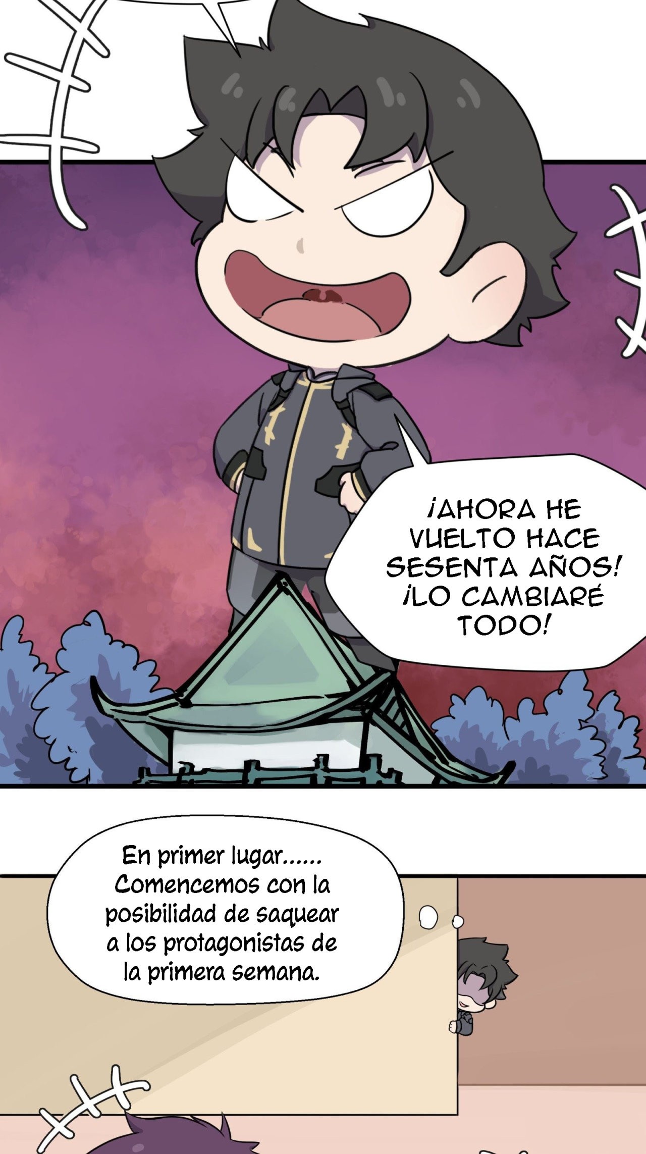 Read Legend of Star General ES Manga Online