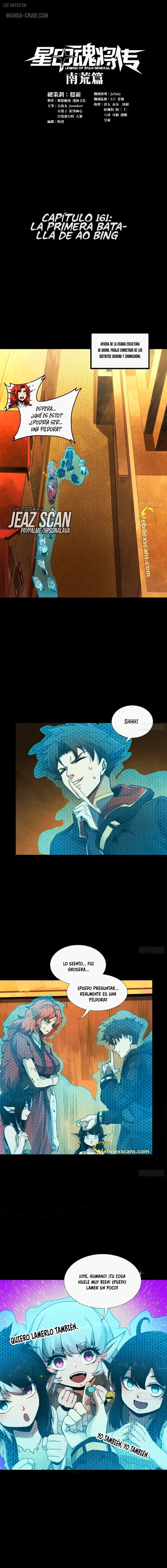 Read Legend of Star General ES Manga Online