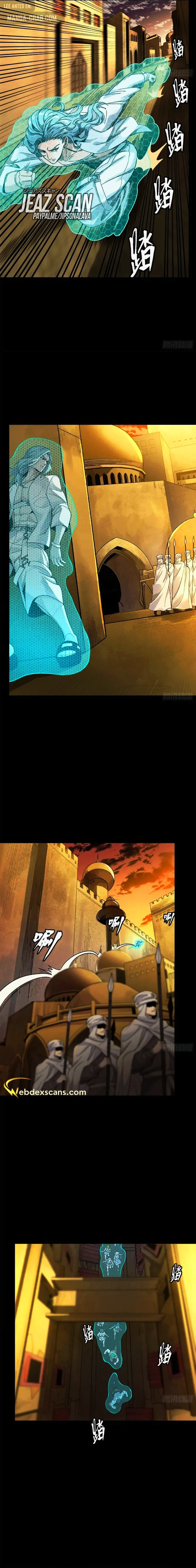 Read Legend of Star General ES Manga Online