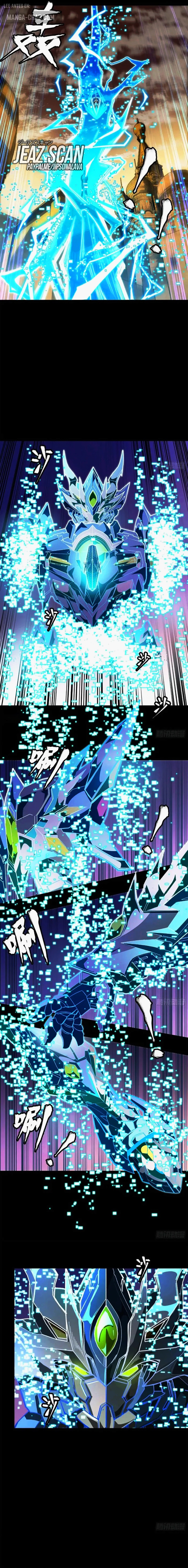 Read Legend of Star General ES Manga Online