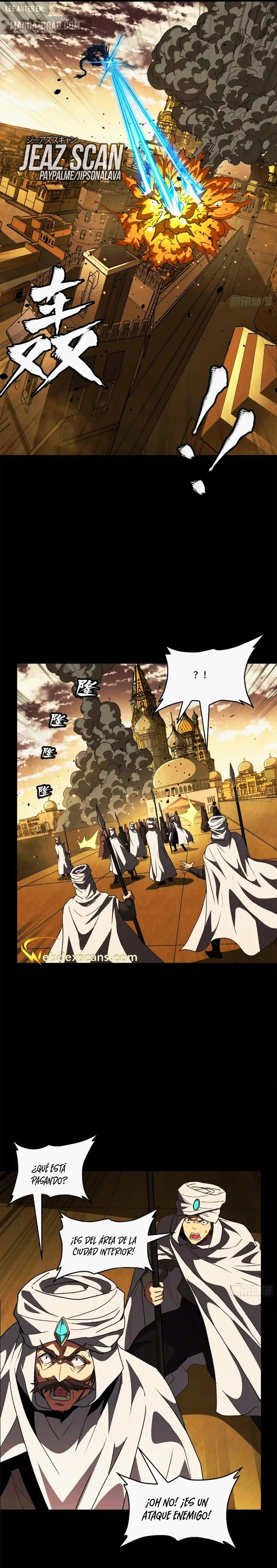 Read Legend of Star General ES Manga Online