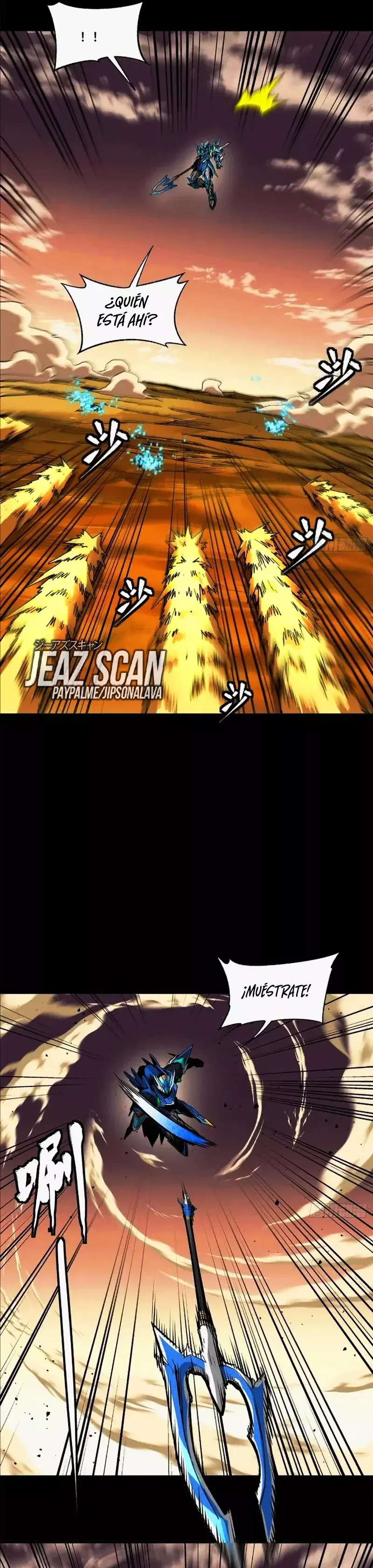 Read Legend of Star General ES Manga Online