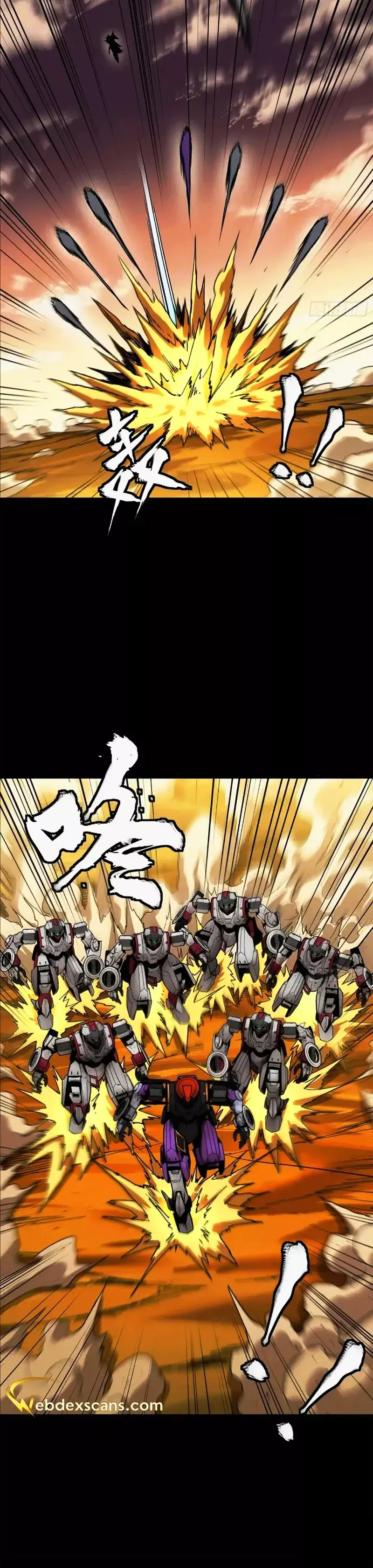 Read Legend of Star General ES Manga Online