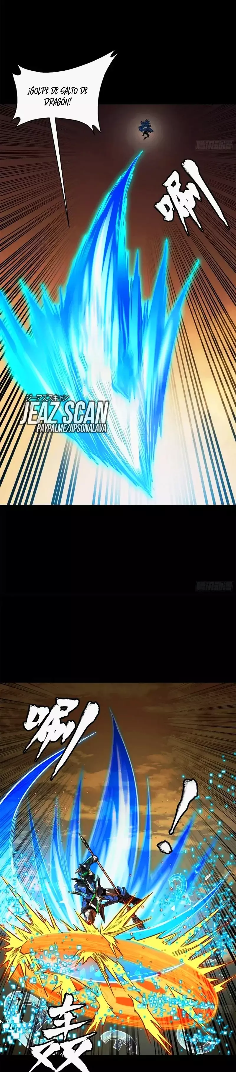 Read Legend of Star General ES Manga Online