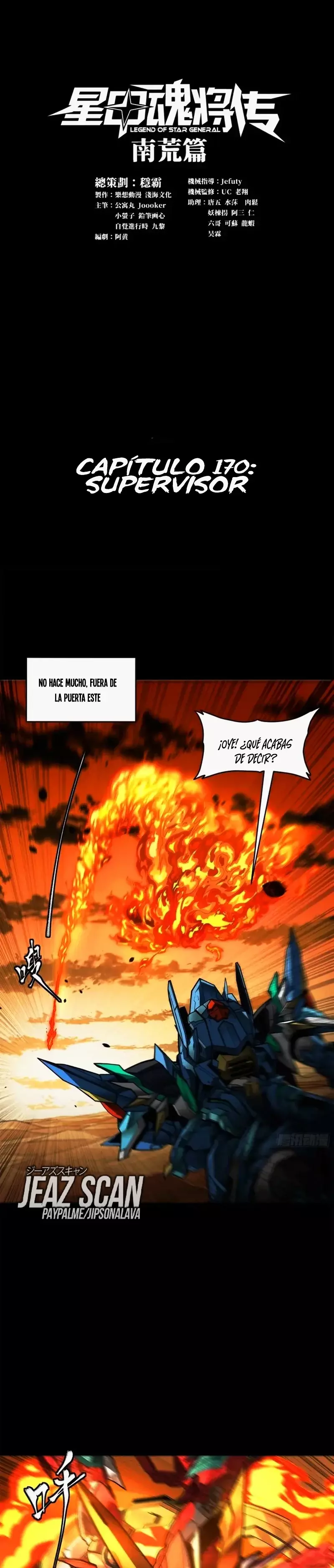 Read Legend of Star General ES Manga Online