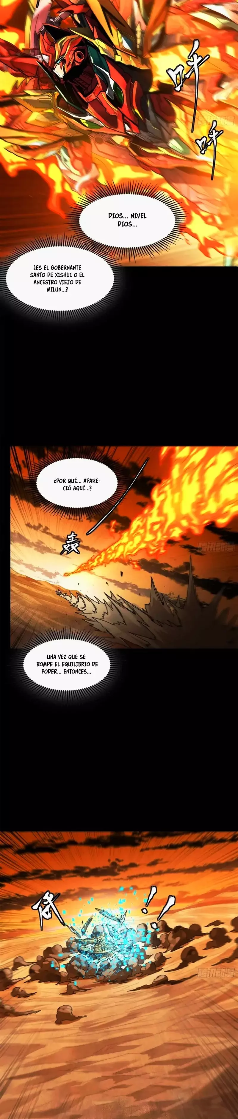 Read Legend of Star General ES Manga Online