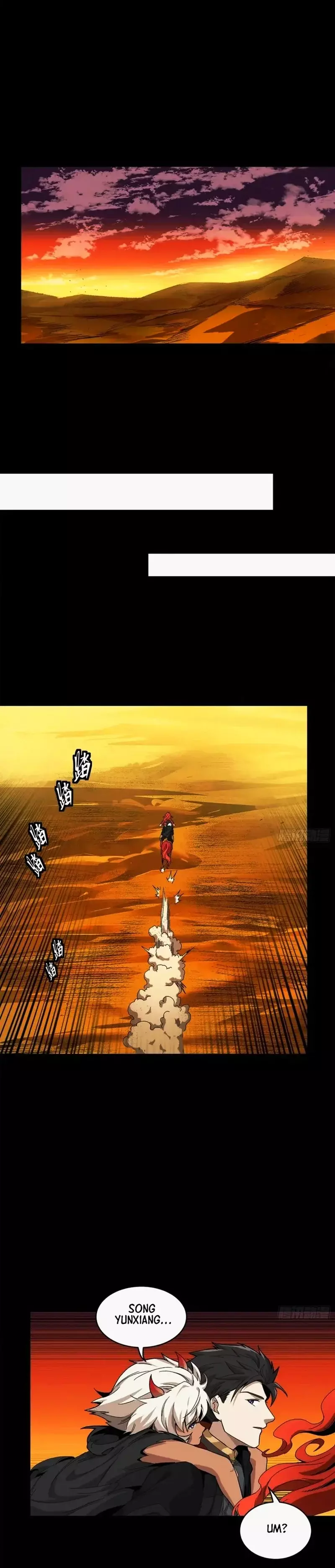 Read Legend of Star General ES Manga Online