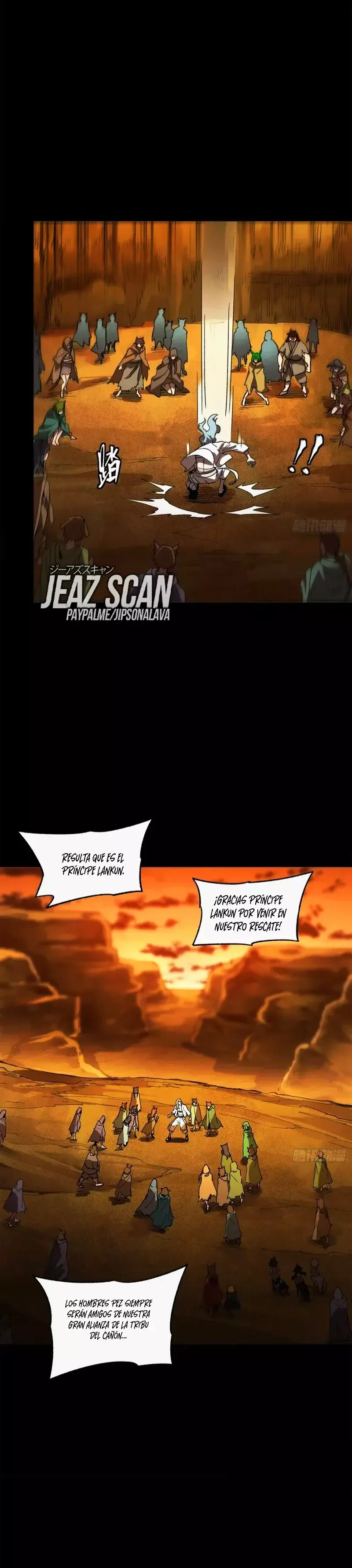 Read Legend of Star General ES Manga Online
