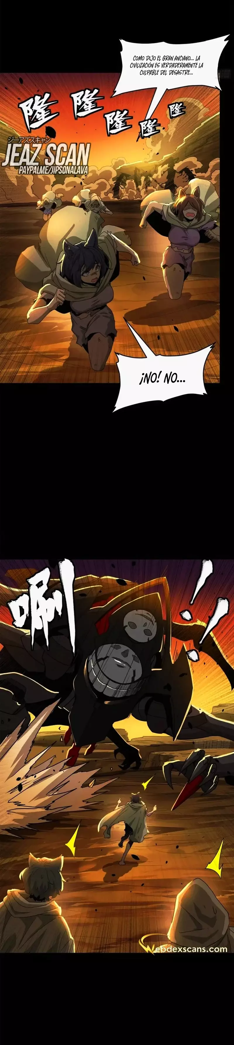Read Legend of Star General ES Manga Online