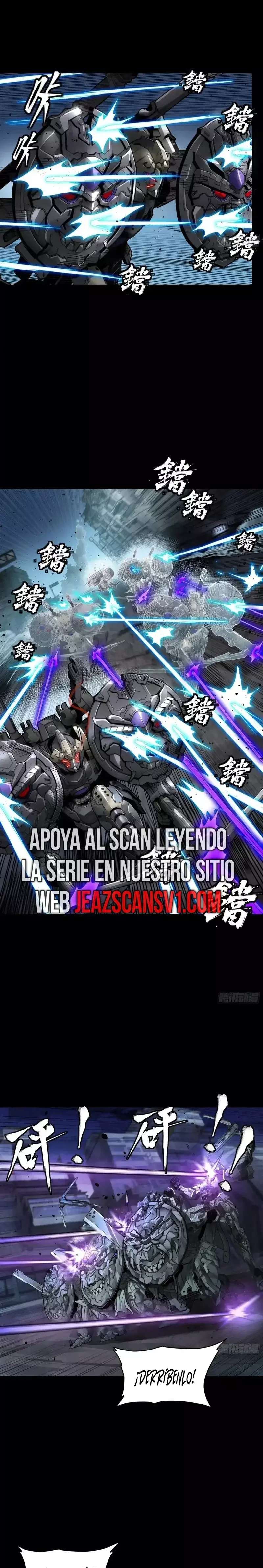 Read Legend of Star General ES Manga Online