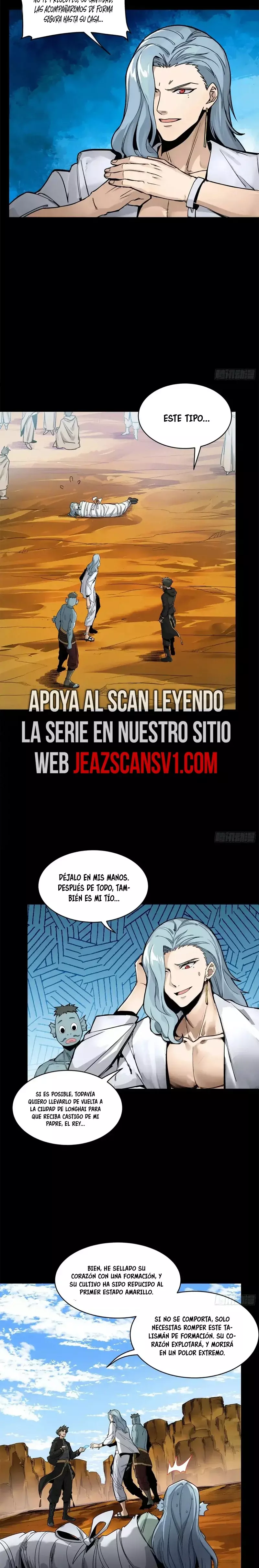 Read Legend of Star General ES Manga Online