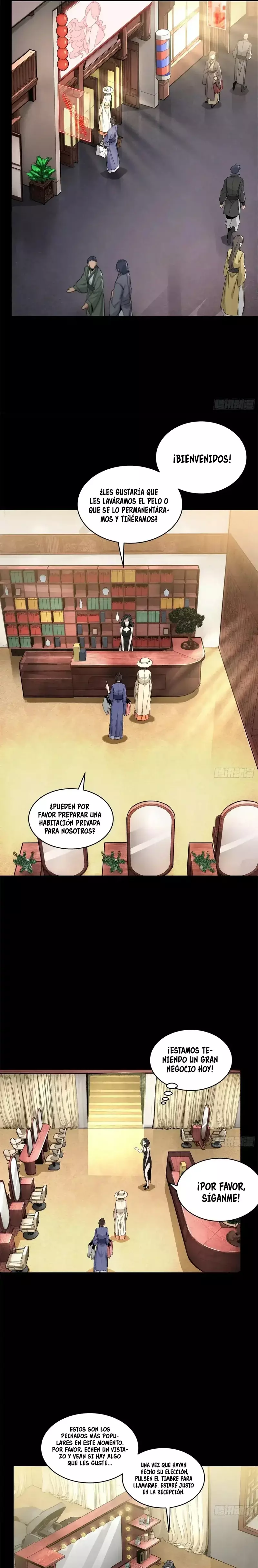 Read Legend of Star General ES Manga Online