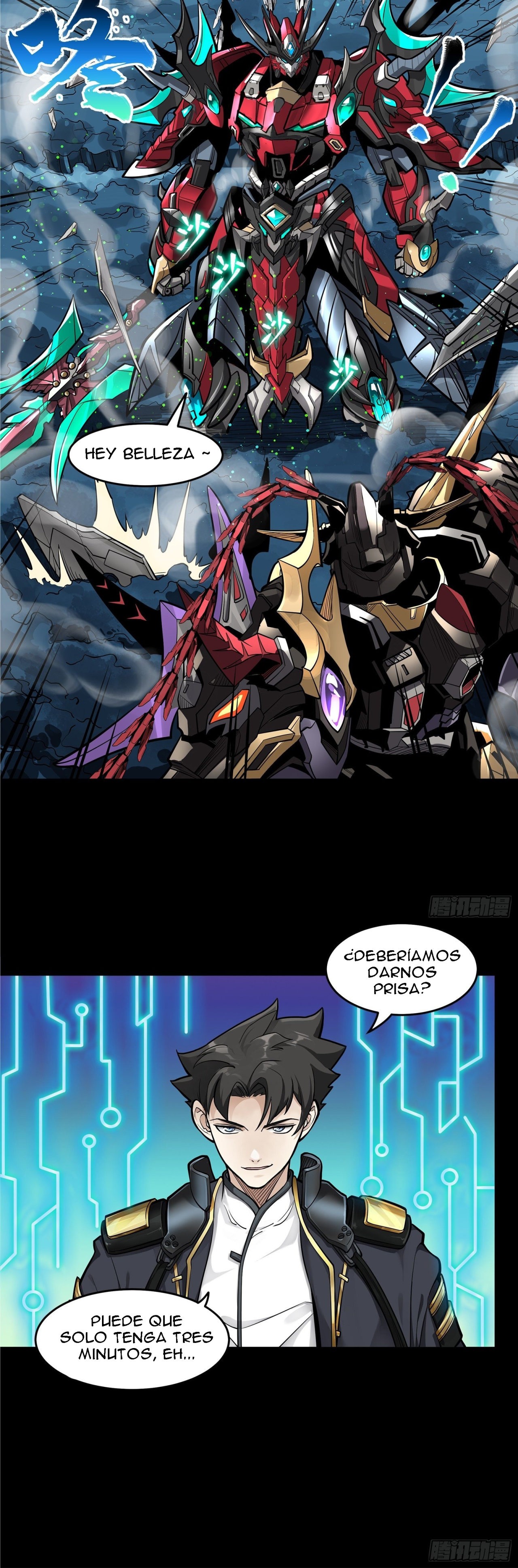 Read Legend of Star General ES Manga Online