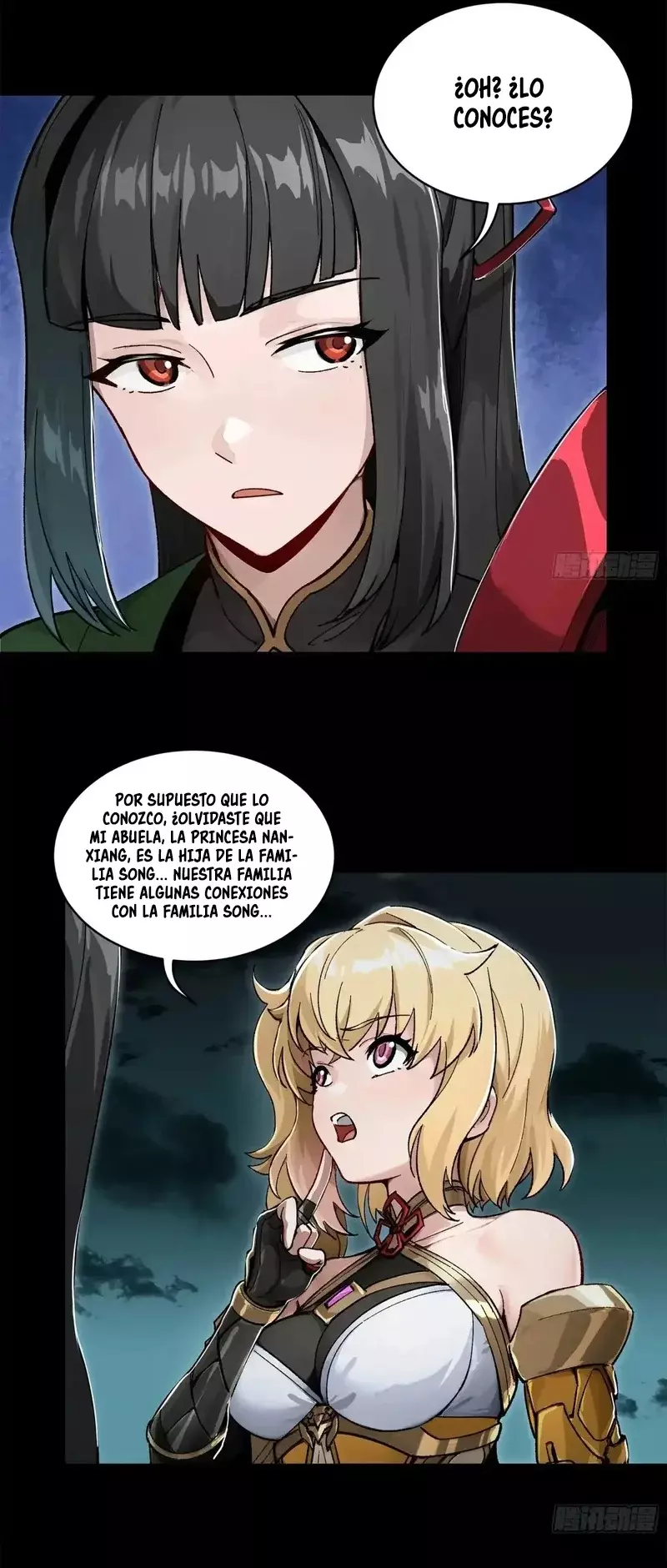Read Legend of Star General ES Manga Online