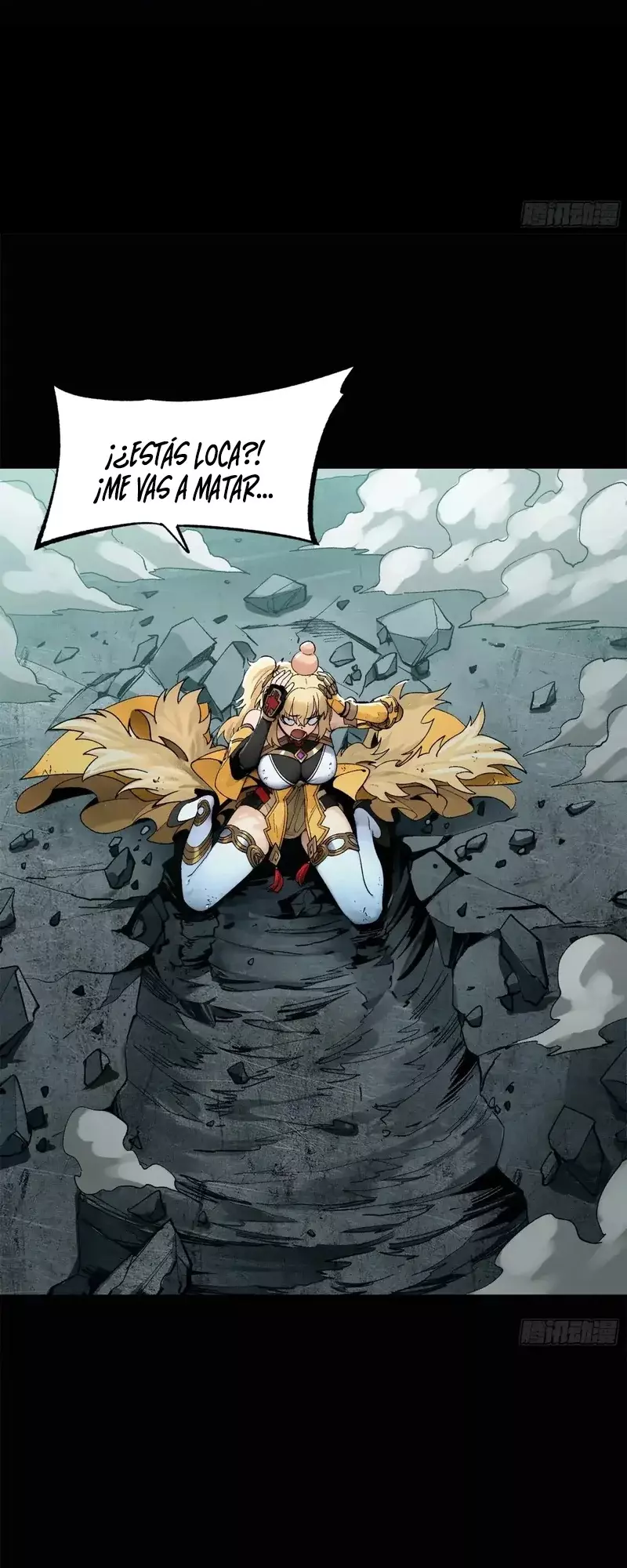 Read Legend of Star General ES Manga Online