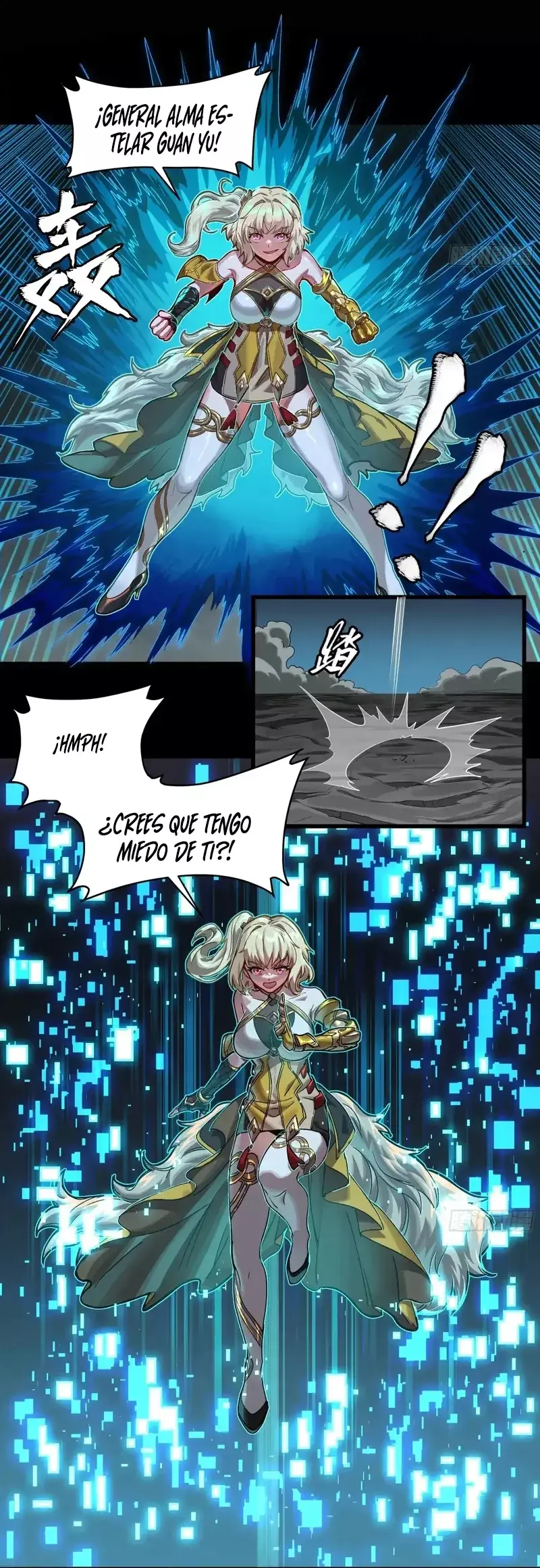 Read Legend of Star General ES Manga Online