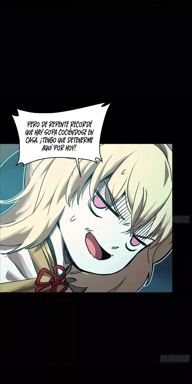 Read Legend of Star General ES Manga Online