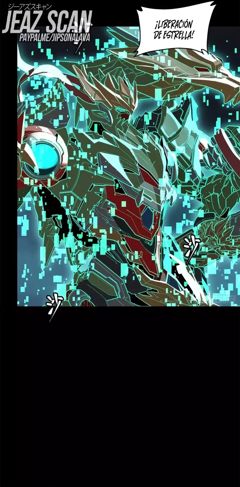 Read Legend of Star General ES Manga Online