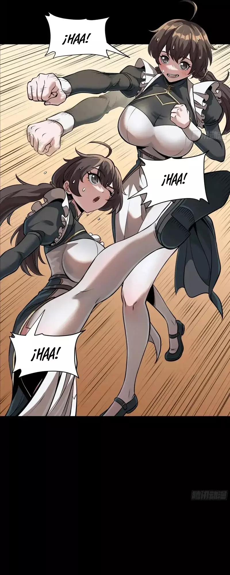 Read Legend of Star General ES Manga Online