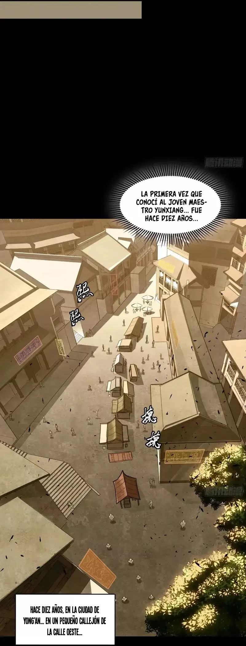 Read Legend of Star General ES Manga Online