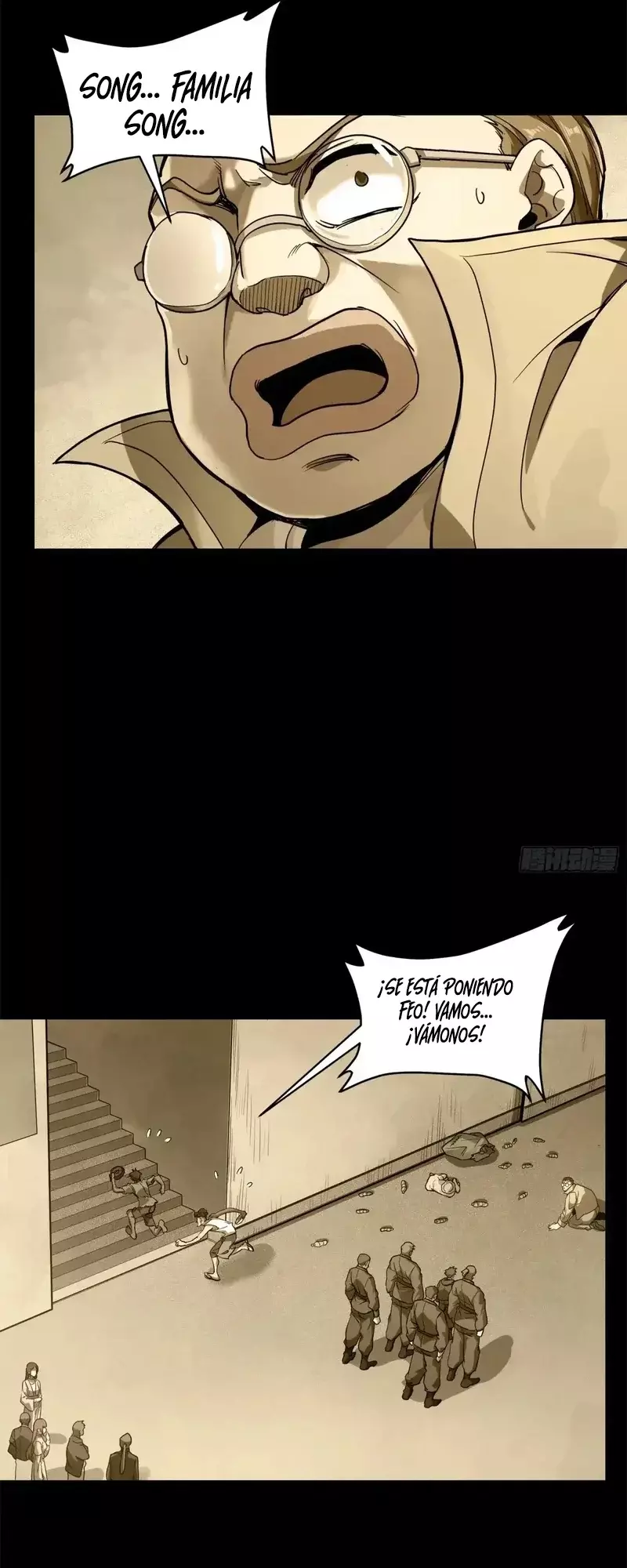 Read Legend of Star General ES Manga Online