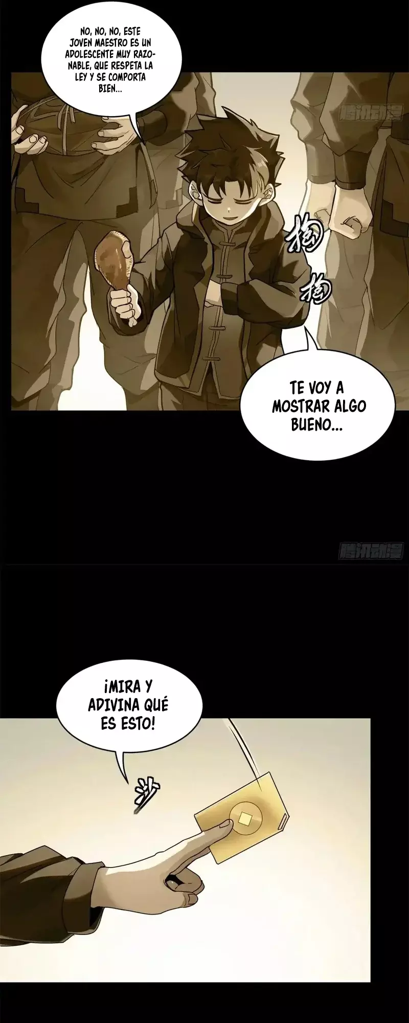 Read Legend of Star General ES Manga Online