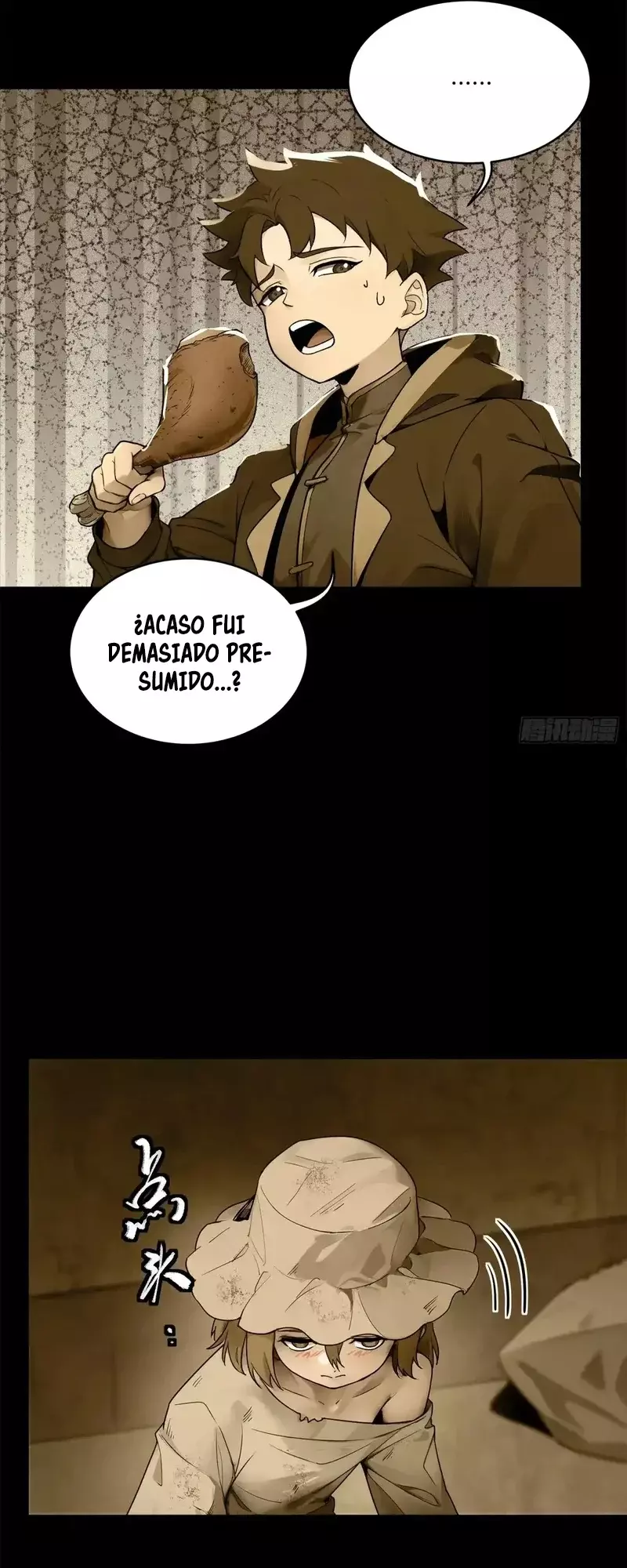Read Legend of Star General ES Manga Online