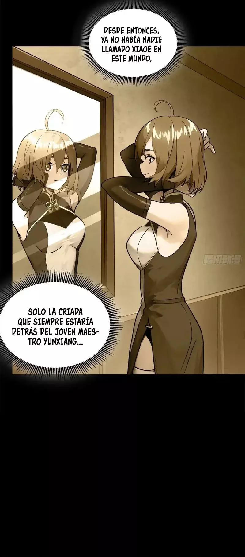 Read Legend of Star General ES Manga Online