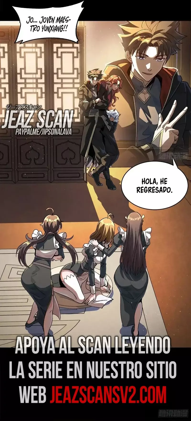Read Legend of Star General ES Manga Online
