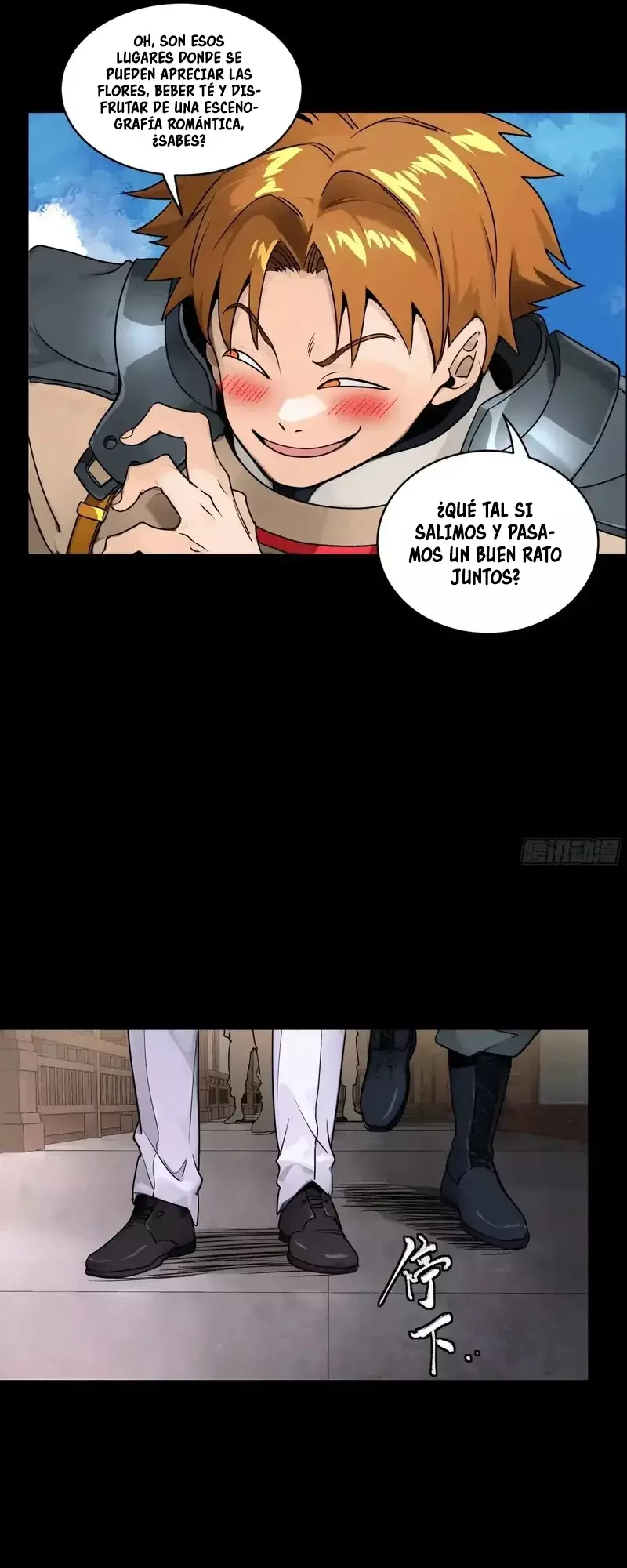 Read Legend of Star General ES Manga Online