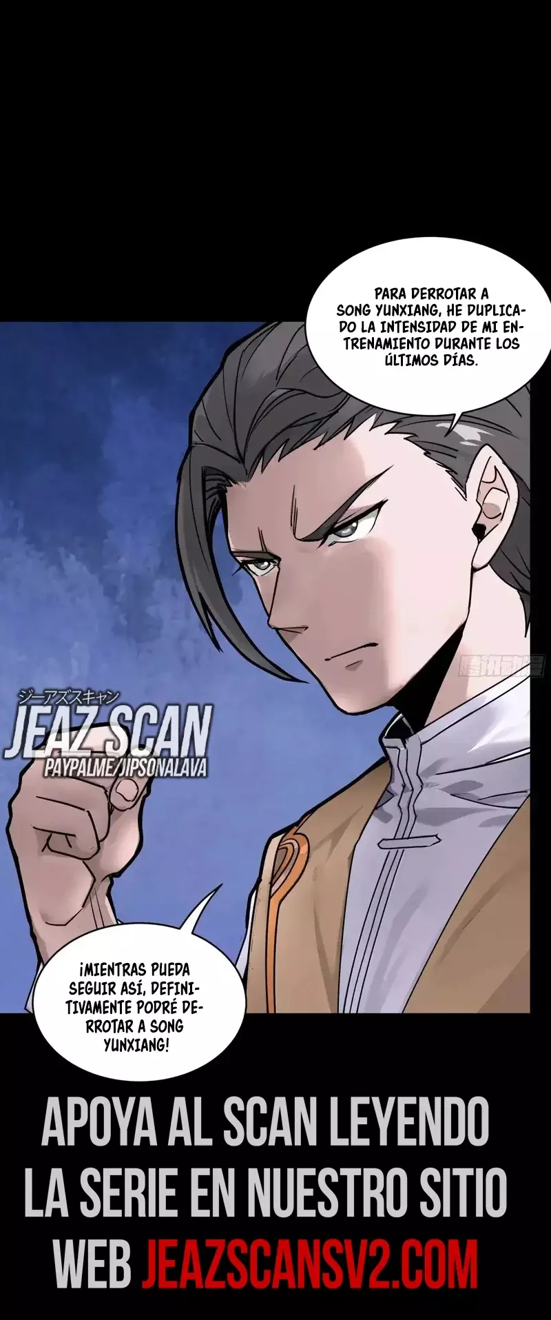 Read Legend of Star General ES Manga Online