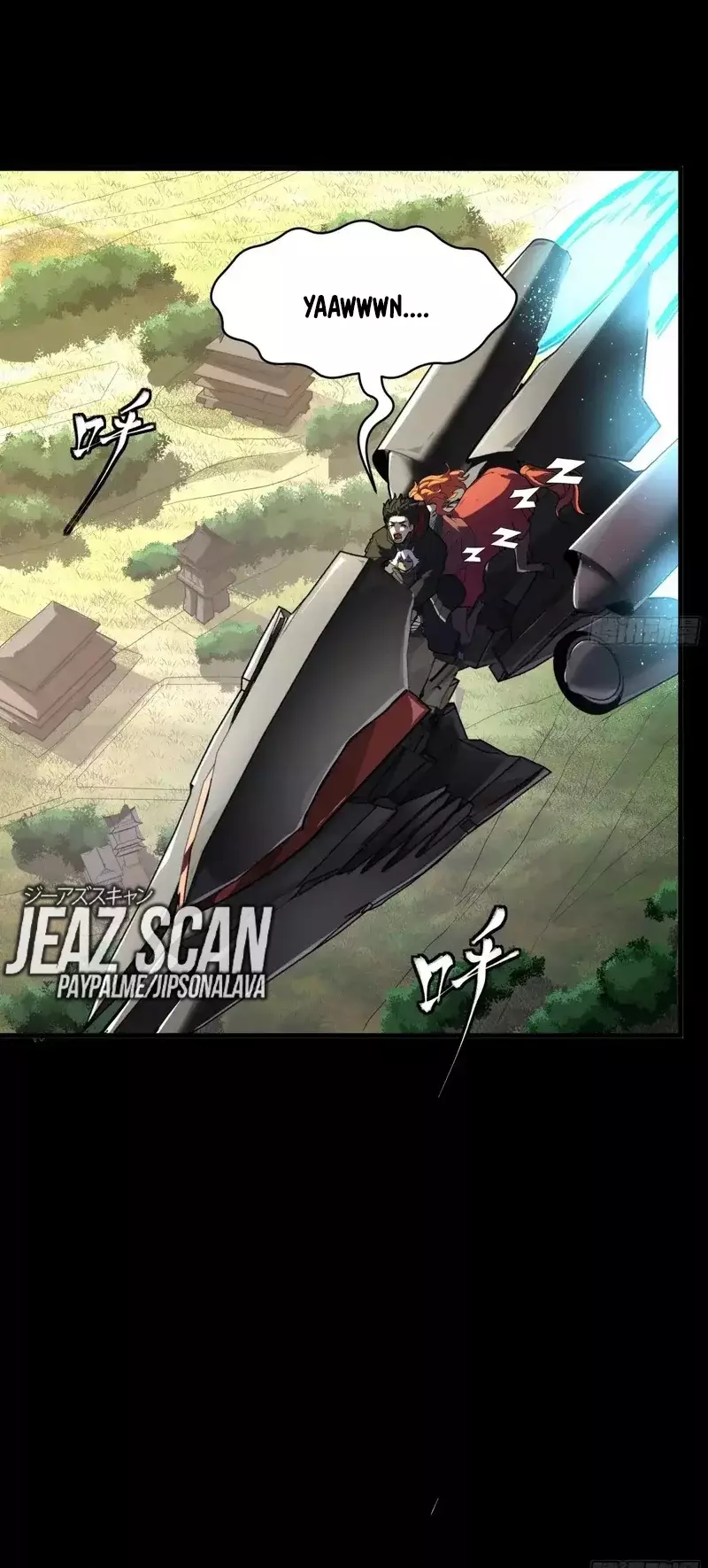 Read Legend of Star General ES Manga Online