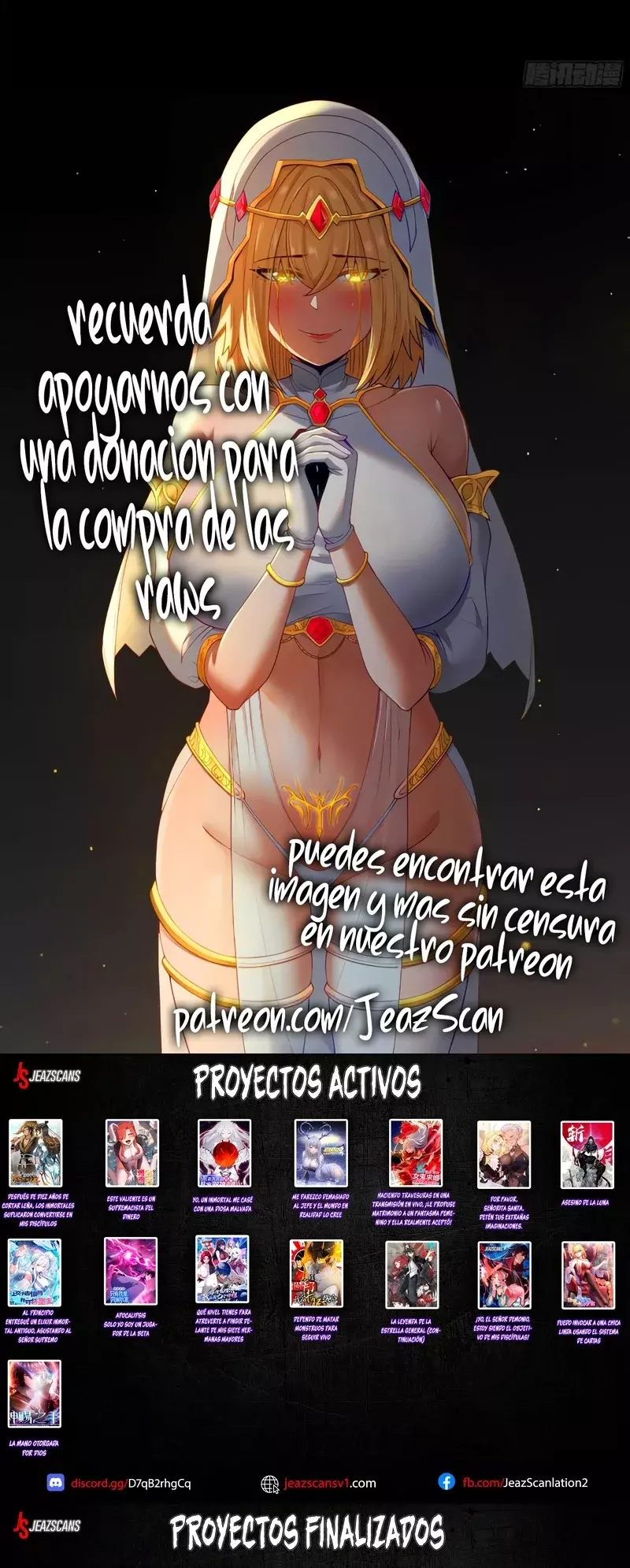Read Legend of Star General ES Manga Online