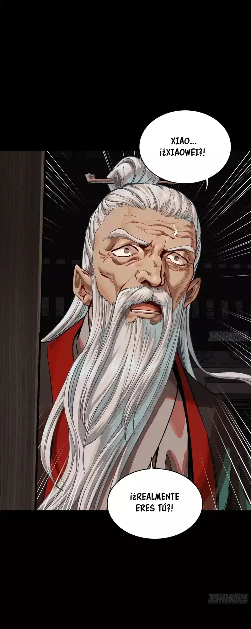 Read Legend of Star General ES Manga Online