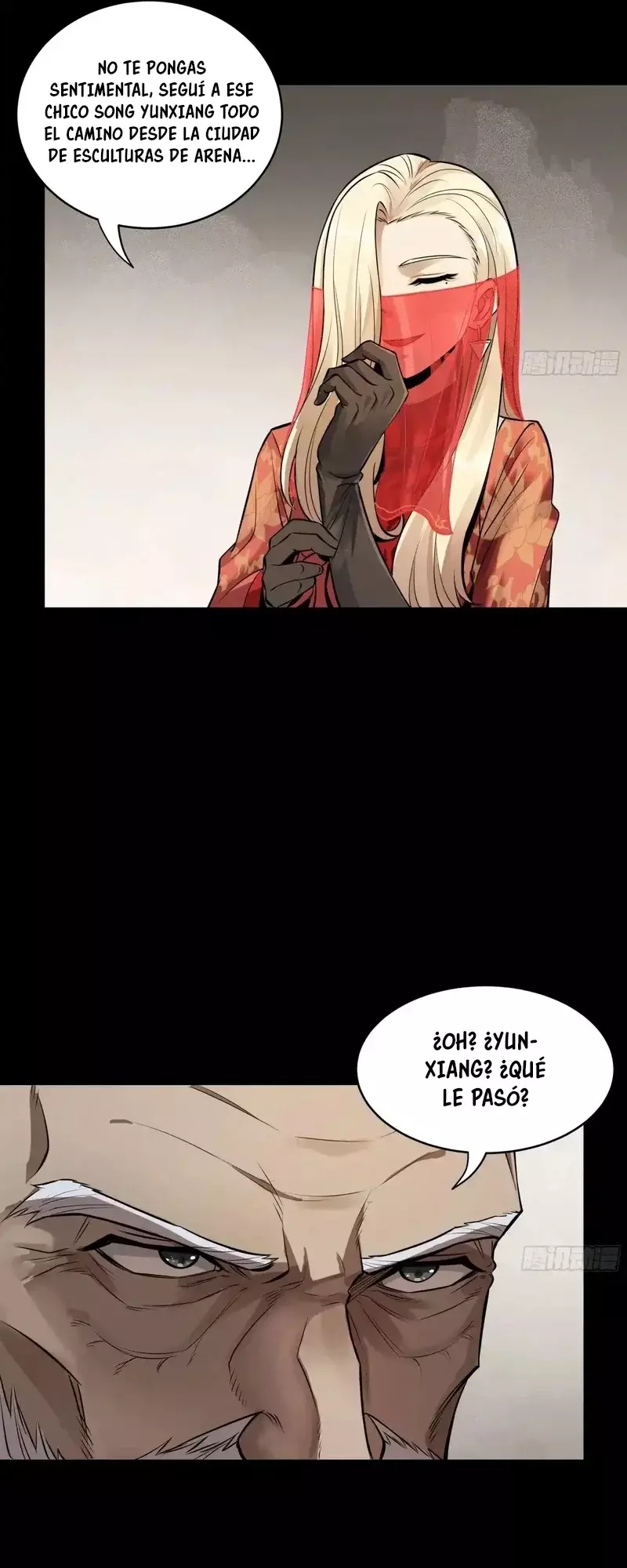 Read Legend of Star General ES Manga Online
