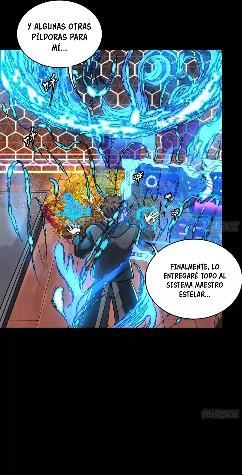 Read Legend of Star General ES Manga Online