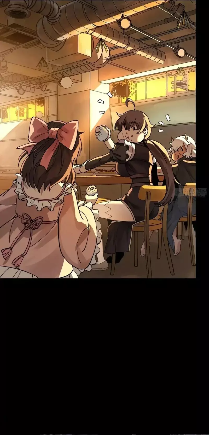 Read Legend of Star General ES Manga Online