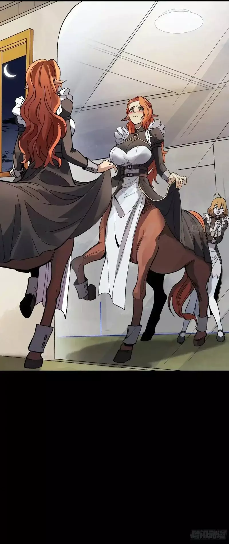 Read Legend of Star General ES Manga Online