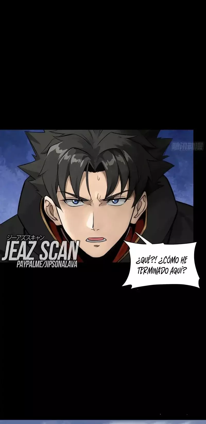 Read Legend of Star General ES Manga Online
