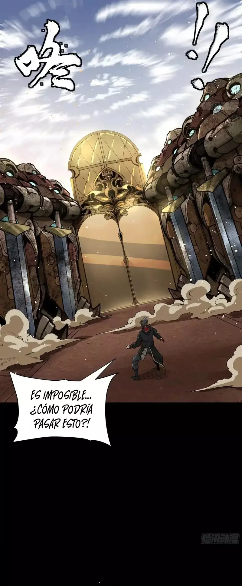 Read Legend of Star General ES Manga Online